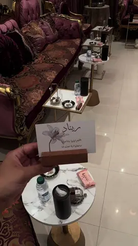 استمتعي بتجربة فريدة ومميزة . ✨ أشارككم تجاربي ✨ كود خصم قولدن سنت : GS637 #قولدن_سنت #مسلسل_أمي #مالي_خلق_احط_هاشتاقات🧢  #girl #explore #مالي_خلق_احط_هاشتاقات🦦 #الاصدقاء #عزيمه #ترند_جديد 