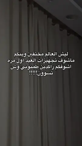 #fypシ゚viral #اكسبلورexplore #explore 