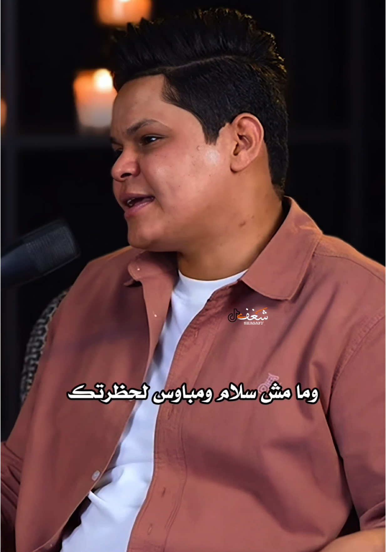حبني🌚✨                                                           #شعر #شعراء_وذواقين_الشعر_الشعبي🎸 #شعراء_وذواقين_الشعر_الشعبي #اغاني #أكسبلور #تصاميم_فيديوهات🎵🎤🎬 #fyp #اغا #تصاميم #تصاميمي #اكسبلورexplore #تصميم_فيديوهات🎶🎤🎬 #تصاميمي☝🏻🔥 #تصميم_فيديوهات🎶🎤🎬 #برنامج #سجاد_صباح #رضا_العبادي 