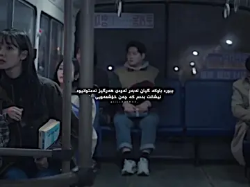 Bbura bauka❤️‍🩹’#lila1sma #fyp #viral #foryou #gullm18 #foryoupage #l_4v1i #lady_shahen #not_rozhinnn #w4lba #jeon_sarully 