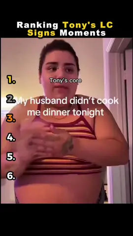 Tony's LC Signs ranking 😂 #tony #ranking #funny #lightbox #usa_tiktok 