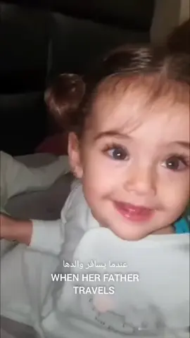 #baby #foryou #fyp #i_love_tikto #اكسبلورexplore #اكسبلور #ماريا_جعفر_زلزلي #ماريا_زلزلي #ماريا_جعفر #ماريا_اجمل_طفله #ماريا_العالميه👑🔥 