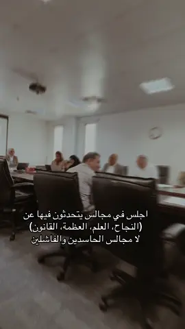 #kuwait #محامية #law #lawyer #fyp #explore #محاماة #قانون #الكويت #اغوى_كويتيين🇰🇼 #الشعب_الصيني_ماله_حل #مالي_خلق_احط_هاشتاقات 