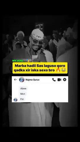 Bisos 😁#ตามจังหวะ #funny tik toks #fannyvideo #funny tik tok videos #funnytiktok #🔥zeeshantricks🔥 