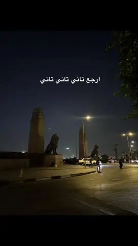 و لنفس النقطة تاني..⌛️#fyp #fyppppppppppppppppppppppp #foryoupage #capcut #ti #videoviral #sad #cry #ليجي_سي #fyp #why 
