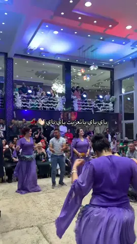 @♓امازيغية اطلس♓ @abdelaziz ahouzar ##hoccungtiktok #l3robiya💥 ####mrocco🇲🇦 @houda @