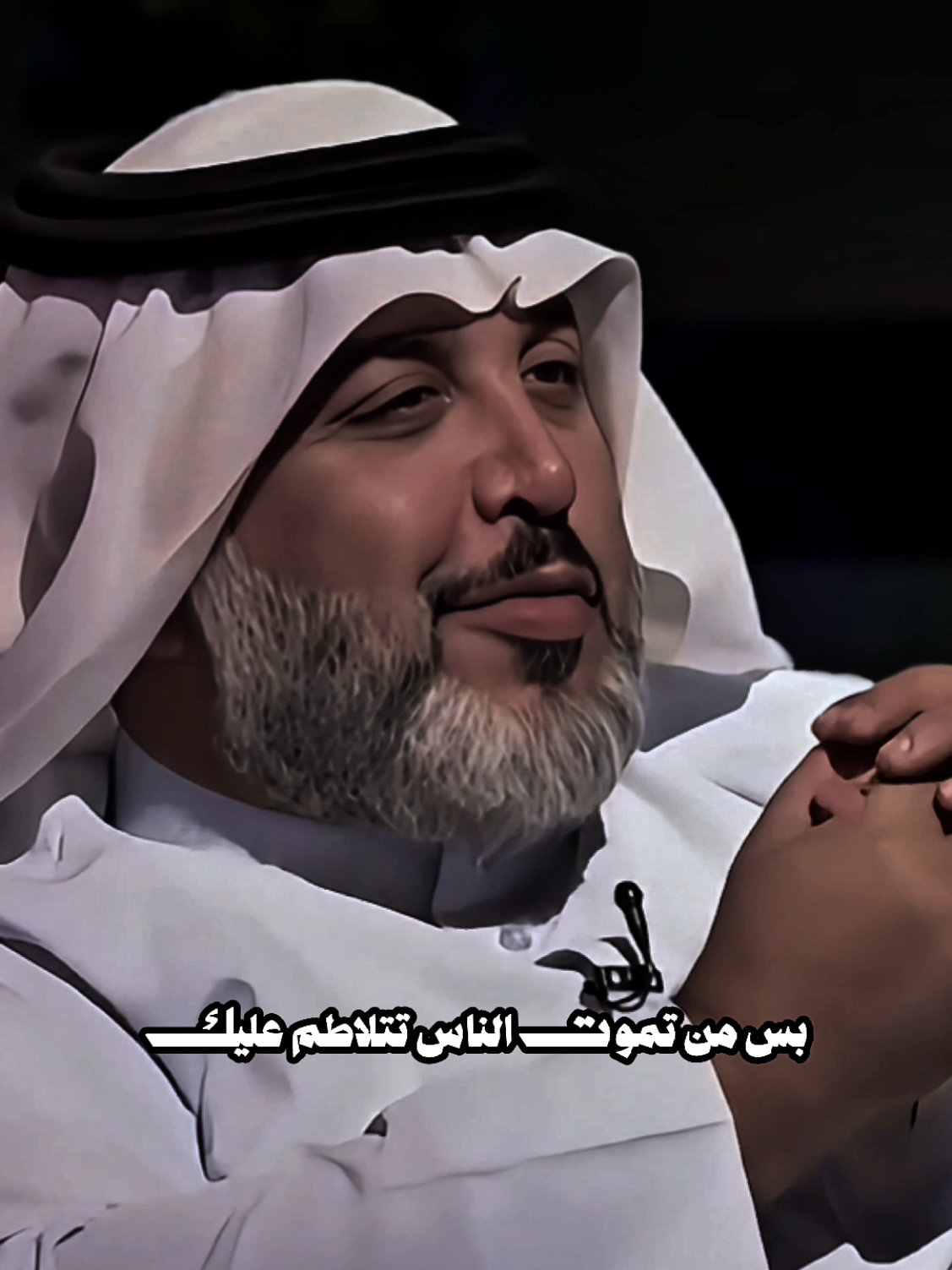 لو عدل والعباس محد يمر بيك #علي_المنصوري #شعراء #explore #اكسبلورexplo 