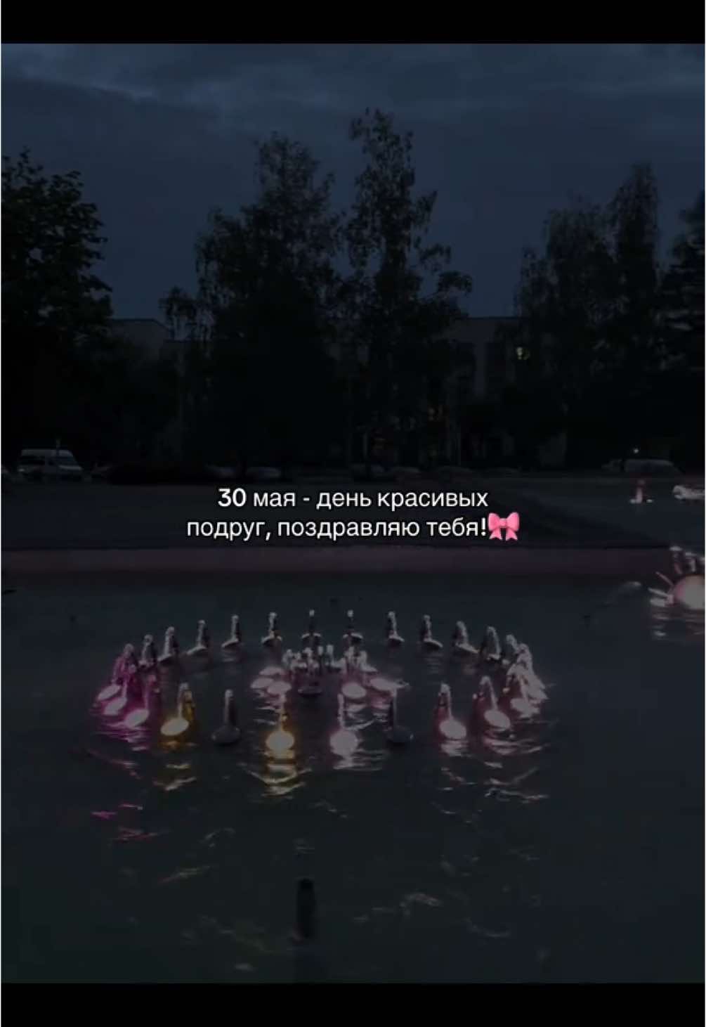 #любовь❤ #музыка #рекомендации 