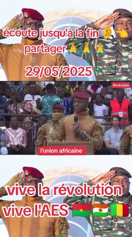 vive la révolution 💪💪 vive l'AES 🇧🇫🇲🇱🇳🇪 #newtrend  #videoviral  #foryoupagе  #tiktoktrend  #tiktokburkinafaso🇧🇫🇧🇫🇧🇫🇧🇫❤️ #malitiktok🇲🇱🇲🇱malitiktok #niger 🇳🇪#camerountiktok🇨🇲 #cotedivoire🇨🇮225 #togo🇹🇬 #ghanatiktok🇬🇭 #benintiktok🇧🇯 #nigeria  @PRIVAT @Prince Officiel54 