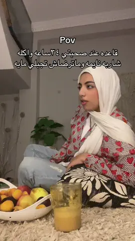 #الشعب_الصيني_ماله_حل😂😂 
