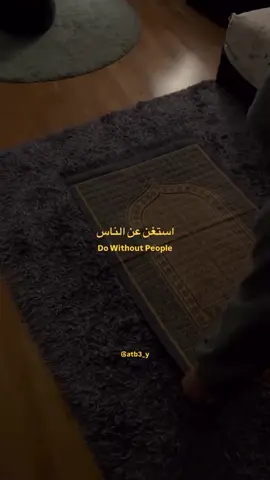 #الحمدلله_دائماً_وابداً #اللهم_صلي_على_نبينا_محمد  #👌  #gaming  #❤️ #2022 #2020 