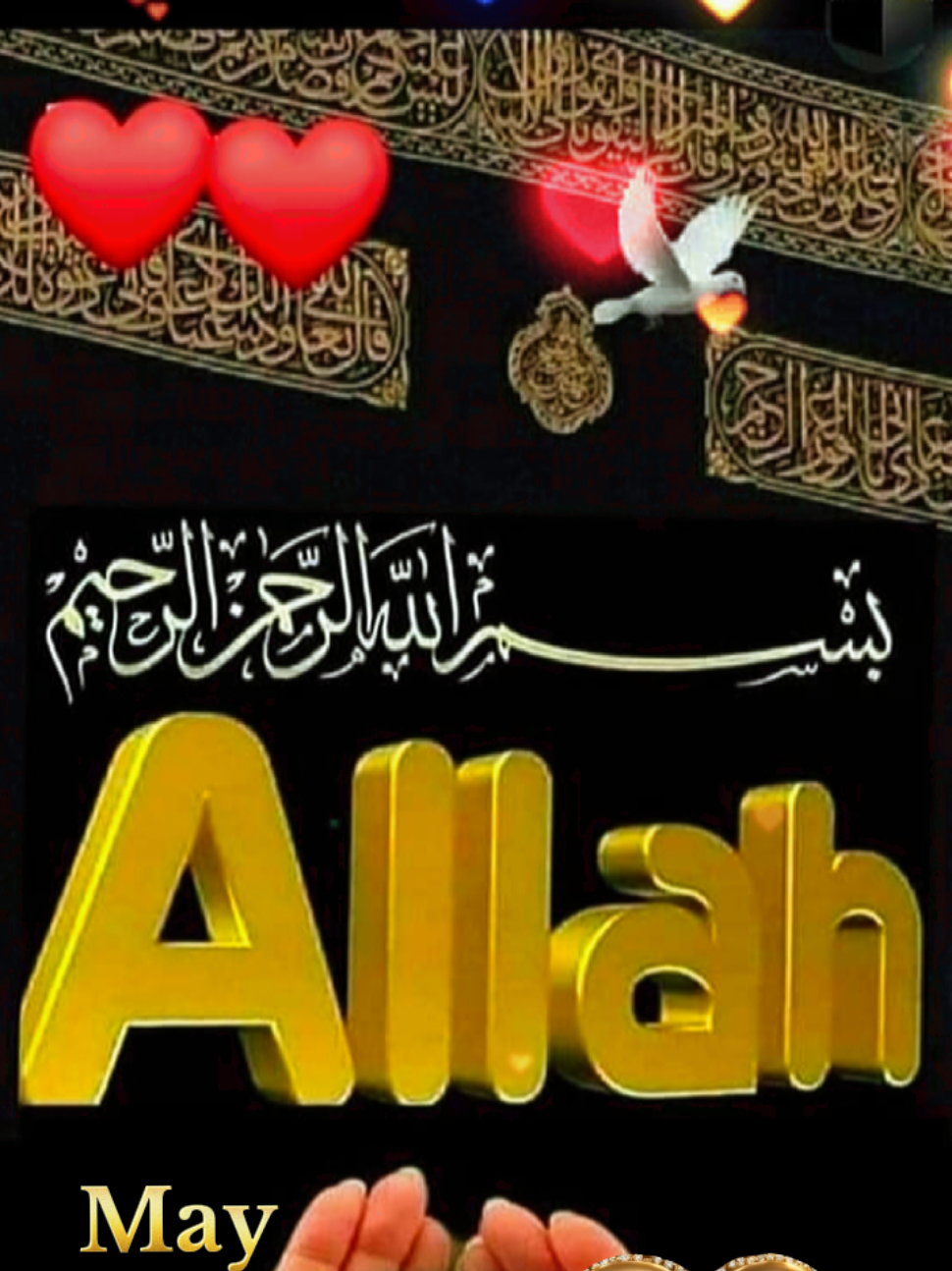First Friday of Dhul-Hijjah  Alhamdulillah  Good Friday/happy Friday  JUMMA MUBARAK STATUS  #jumma #eidmubarak #muslim #hajjmubarak #goviral #goodvibes #blessed  اللهم في ليلة الجمعه يارب🤲#دعاء #يوم #ليلة #الجمعة #دعاء_جميل #دعاء_يوم_الجمعه #جمعة_مباركة #يوم_الجمعه #اللهم_امين #يارب #اللهم_امين_يارب_العالمين #جمعة_مباركة💕 #جمعةمباركة #جمعة_مباركة_عالجميع #ليلة_الجمعة #دعاء_يريح_القلوب #دعاء_يوم_الجمعه #يارب🤲#اكسبلور #يارب #جمعة_مباركة #يارب #ليلة_الجمعة #الجمعة #❤️يارب💕 #🤲 #f#fypppppp #fyppppppppppppppppppppppp #ادعية #الجمعة #جمعة_طيبة_مباركة #fypツ #fypsounds #يومالجمعة#fyp #foryoupage #muslim #جمعة_مباركة_أدعية_يوم_الجمعة @بسم الله @بسم الله #يارب