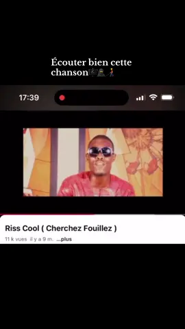 Les paroles de riss cool