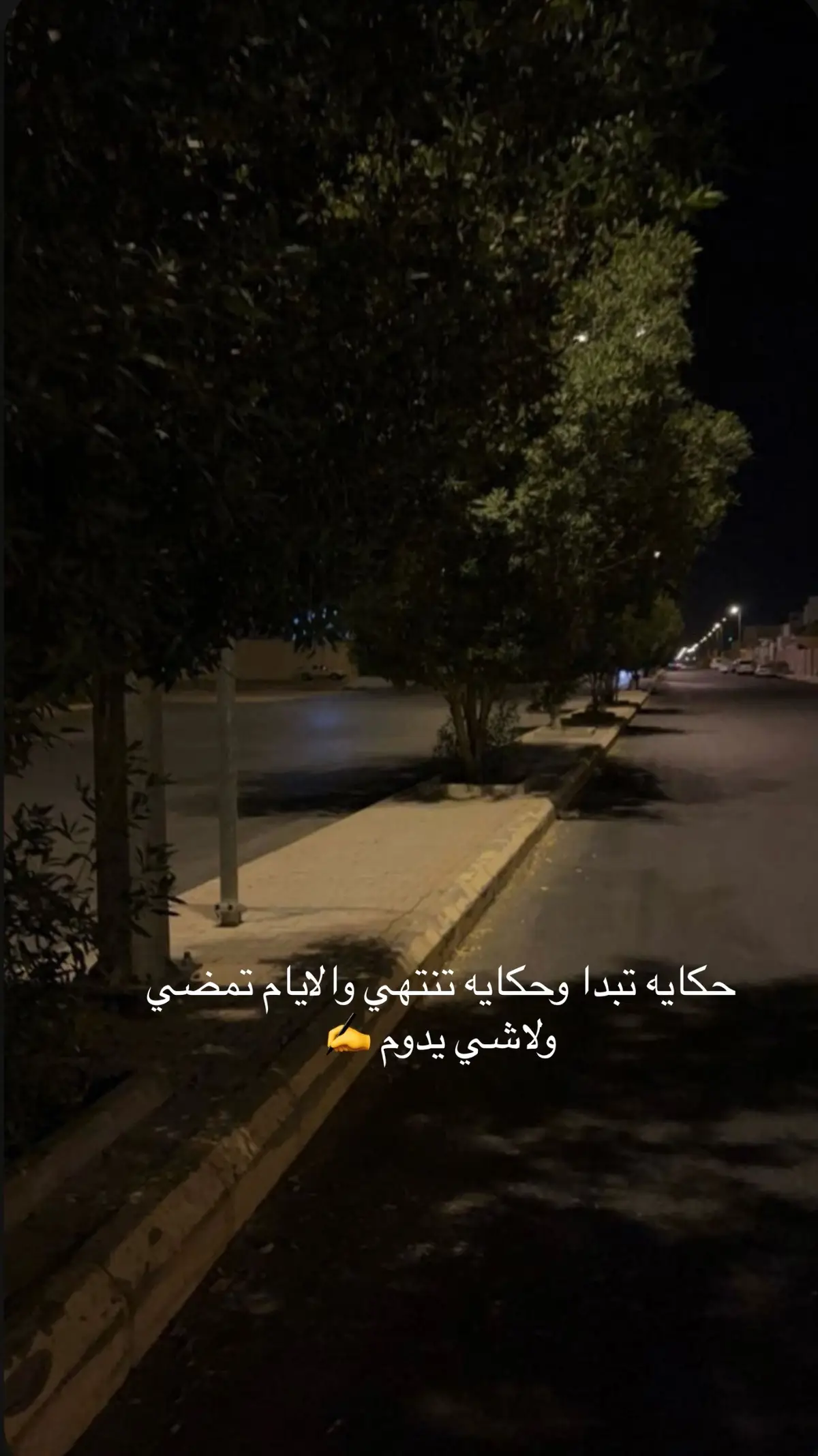 #الشعب_الصيني_ماله_حل😂😂 #اكسبلورexplore🥲❤️ #لايكك❤️❤️❤️❤️❤️❤️❤️❤️ 