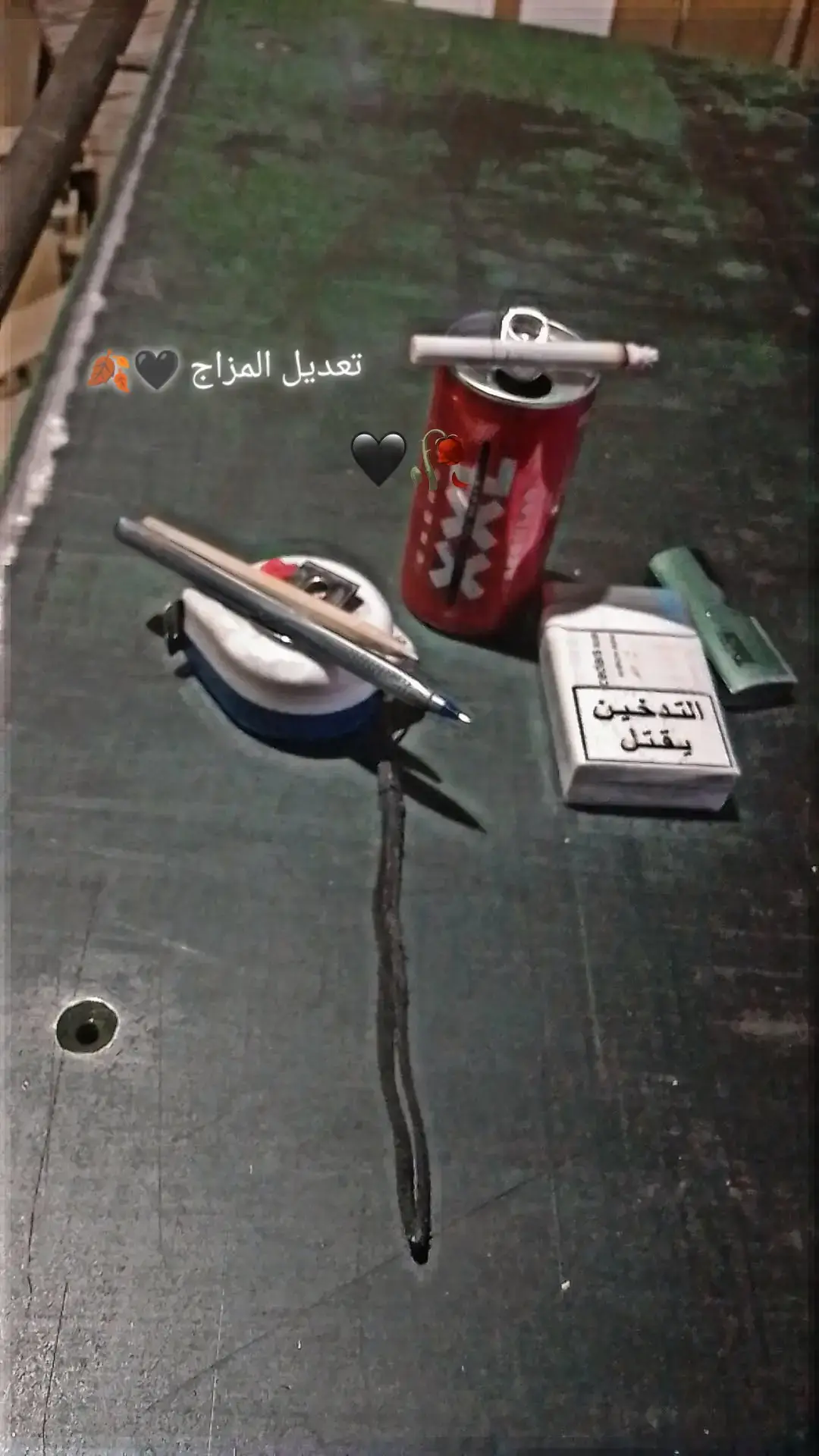#البحث #نعيم_الشيخ #طرب #موسيقى #ابو-الحكم
