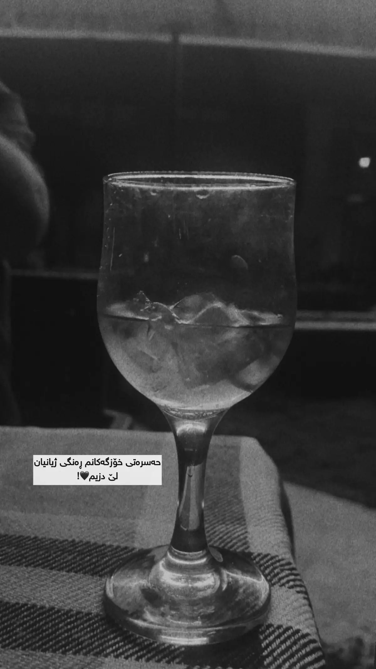 #🖤🥀 #zamani #slemani #sitak #foryou #foryoupage #