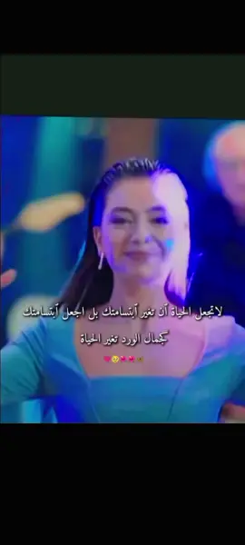 #وهيكااا🌸 #تصميماتي🦋🖤 #تفاعلوا_لايك_فولو_اكسبلوور #تصميم_فيديوهات🎶🎤🎬 