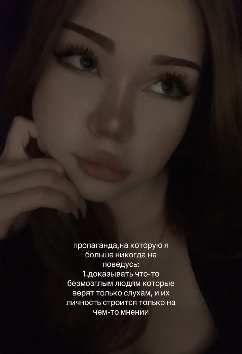 #fyp 