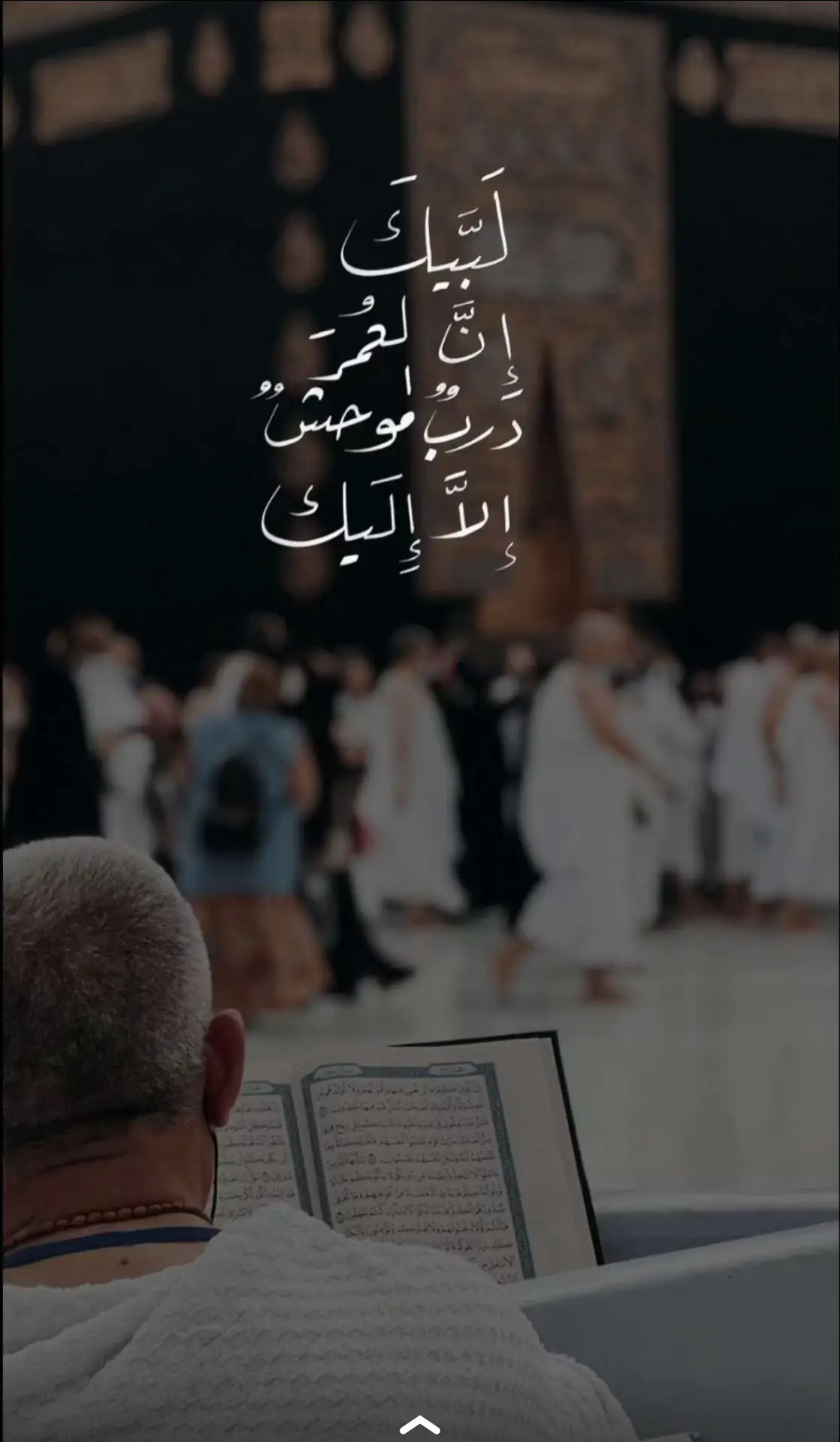 #اكسبلور_تيك_توك 