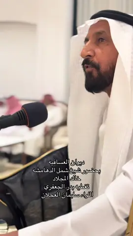 #عنزه #عرعر_الشمال #تبوك_الورد_تبوك_تيماء_ضباء_حقل #تبوك_الورد_تبوك_تيماء_ضباء_حقل 