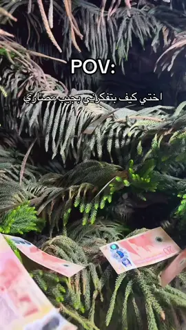 #🤣🤣🤣🤣🤣🤣🤣🤣🤣🤣🤣🤣🤣🤣🤣🤣#الشعب_الصيني_ماله_حل😂😂#lfypシ゚viral🖤tiktok☆♡🦋 #fyppppppppppppppppppppppp #funny #explore 