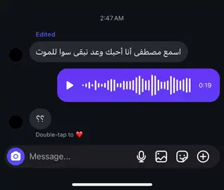 #عراق #العراق #حلم #شعر #حزن #مشاعر 