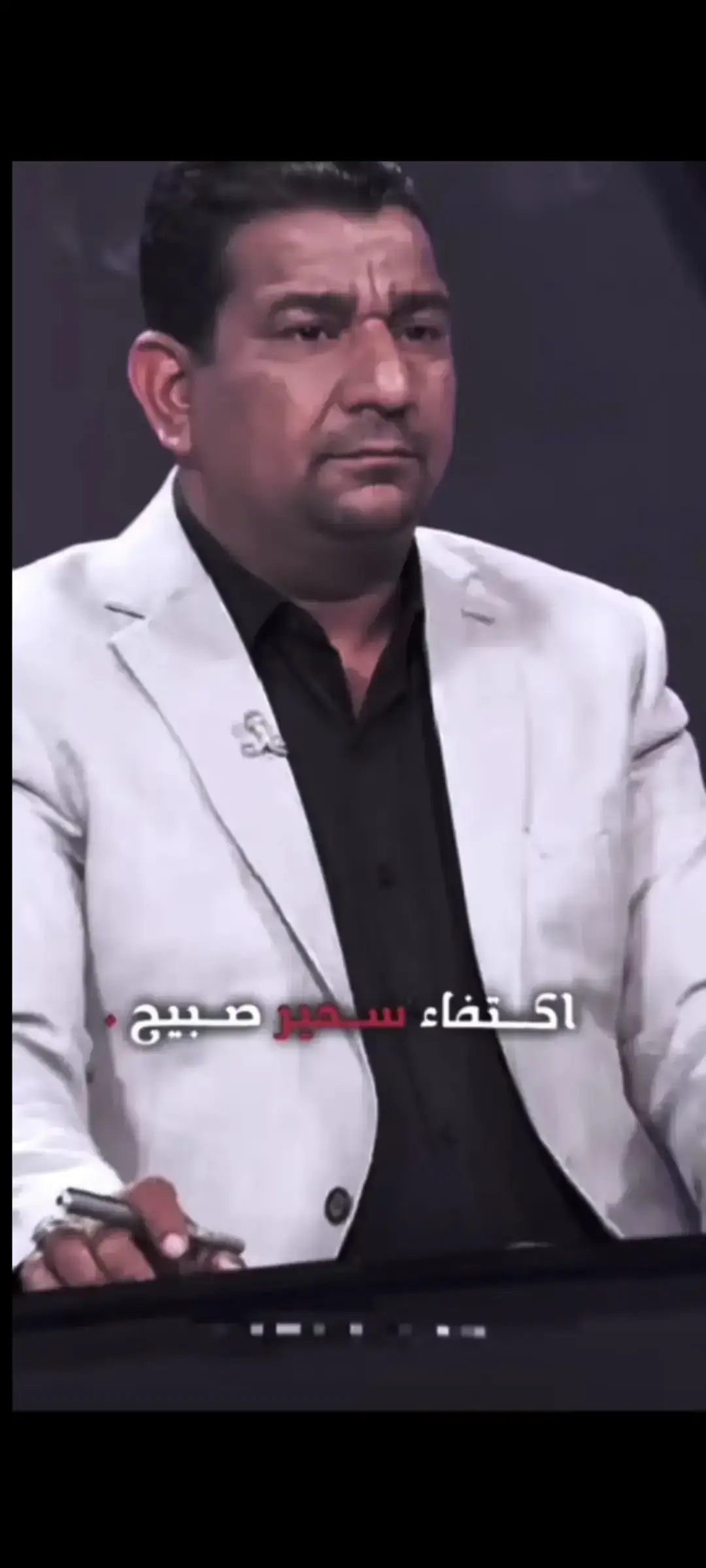 #سمير_صبيح #راضي_بعشرتك_لو_تبقه_بس_نضرات_  #سمير_صبيح #تصاميم_فيديوهات🎵🎤🎬 #جديدنا 