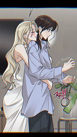 #ตามจังหวะ chap 25 드렁큰 마이 보스 #drunkenmyboss #manhwa #gl #pyfツ 