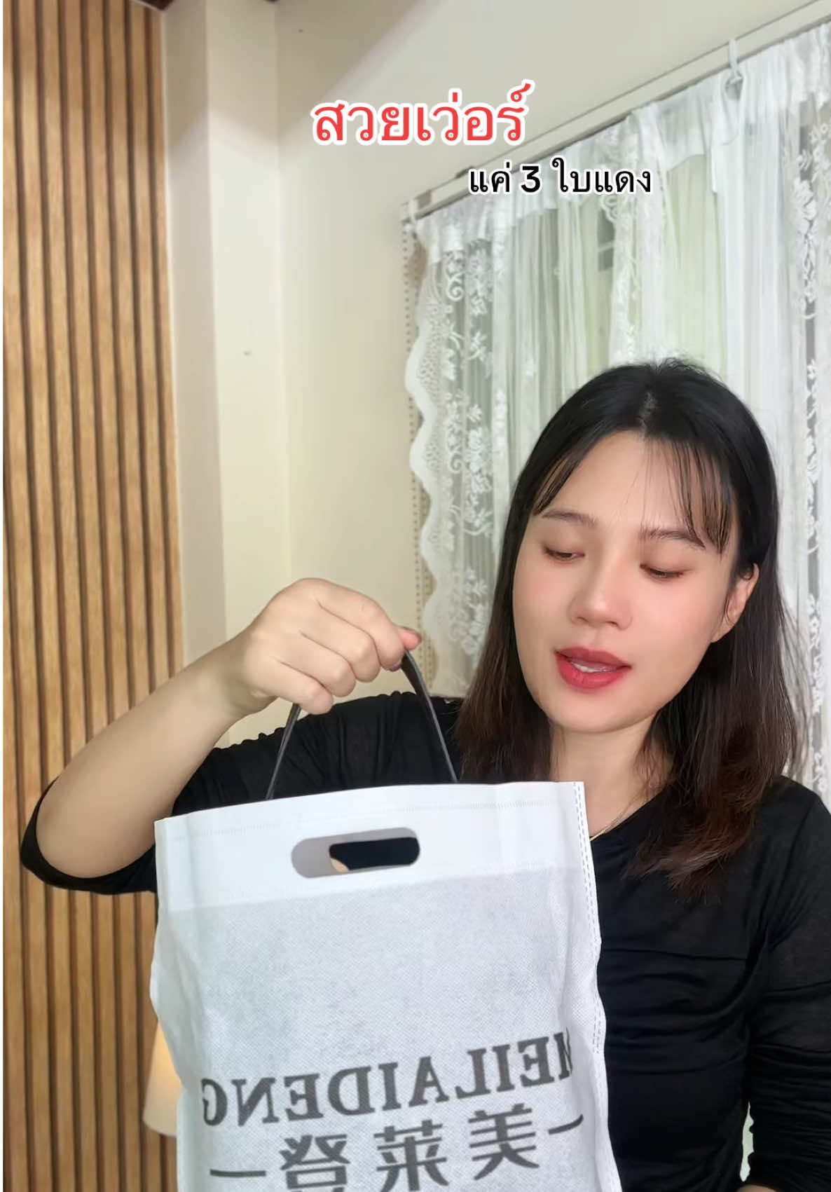 โอ้โห หนังสวยทรงสวยมาก กระเป๋าหนังที่ทำมาได้เลิศ สะพายสวย หรือจะถือก็ปัง คุ้มเกินราคา #ป้ายยาแฟชั่น #รีวิวกระเป๋า #กระเป๋าสะพายข้าง #กระเป๋าหนัง 