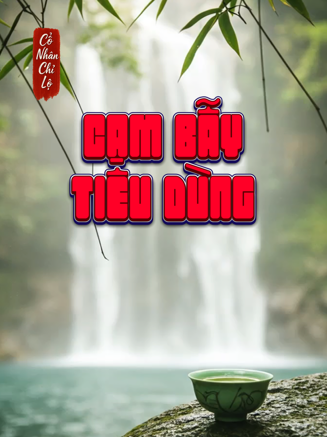 Ván Cờ Tiêu Dùng: Giải Mã Âm Mưu Vô Hình Của Giới Tài Phiệt Và Con Đường Chinh Phục Tự Do Tài Chính #conhanchilo #tuduytaichinh #taichinh #tietkiem #dautu #tudotaichinh #tienbac #SachHay