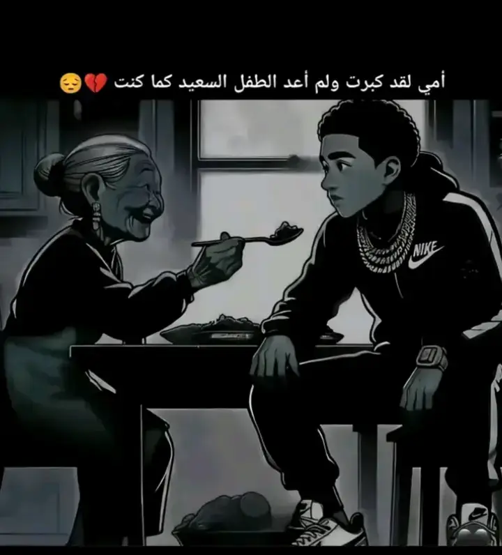 #امي #تصميم_صور 