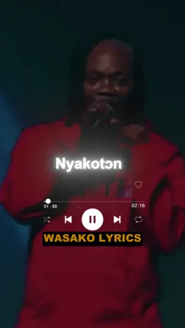 Daddy Lumba - Nom nsuo twen ope #daddylumba #daddylumbasongs #daddylumbamusic #wasakolyrics #wasakolyrics🇬🇭 #wasakolyricsworldwide #fypツ #foryoupageage #daddylumbafans #daddylumbadiehardfans #nomnsuotwenope #daddylumbadiehardfans #ghsongs🇬🇭 #tiktokghgoviral🇬🇭 #youth_dairies #virallyrics 