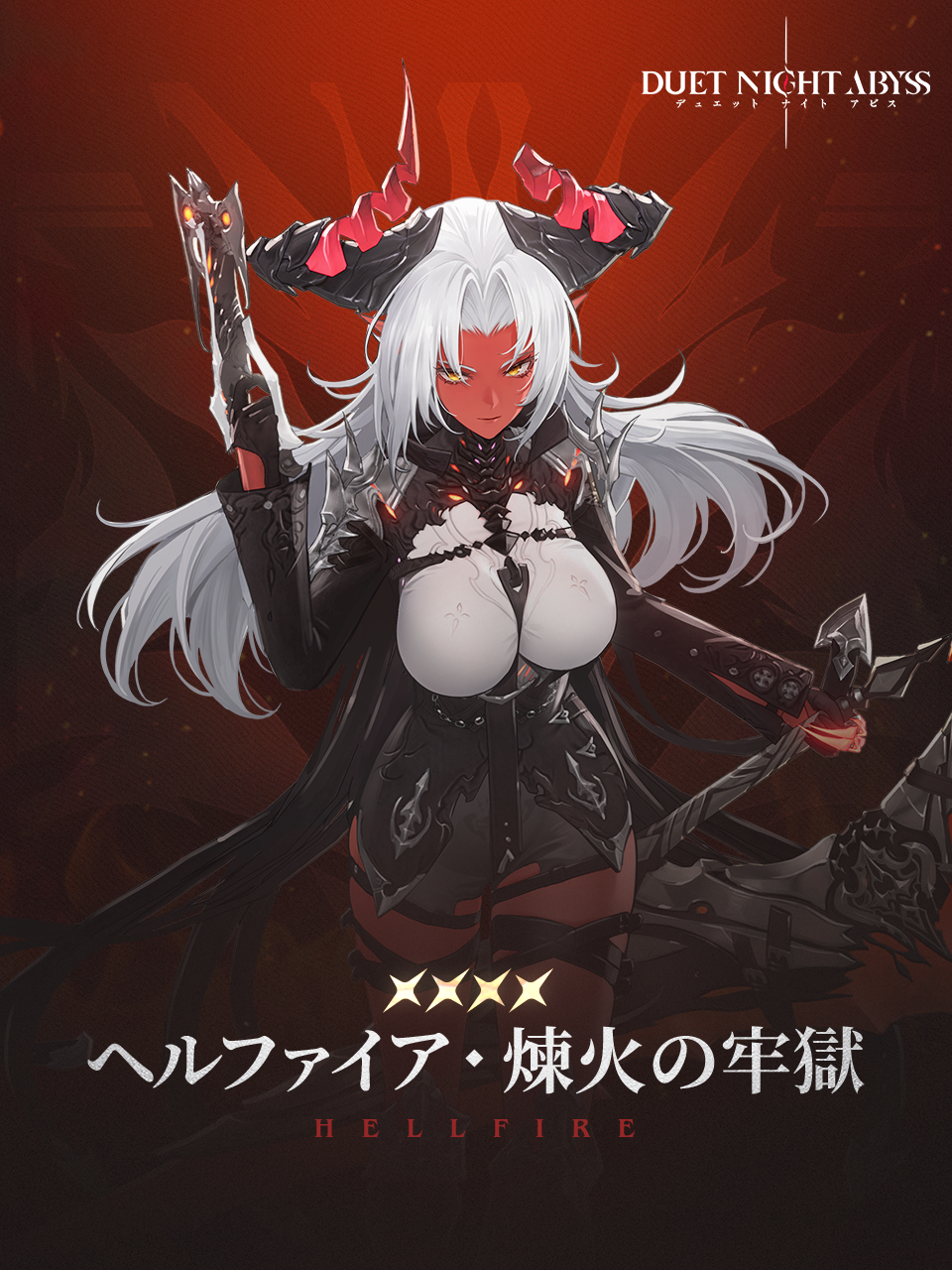 【キャラ紹介】 スキル編 | 火 ヘルファイア 「私にとって典獄になることは、単なる出発点でしかない。帝国の地に生じる不義を余すことなく断ち切るためには――死によって自分の存在が抹消される最後まで、警戒と警告を怠ってはならないのだ」 帝国軍事監獄の典獄を務める#ヘルファイア は、犯罪者にとって悪夢の化身である。公平無私な鉄仮面、荒々しい気性、冷酷無比な尋問手段、どれをとっても噂を耳にするだけで犯罪者は背筋を凍りつかせるだろう。 ✦CBT2テスター募集中 https://duetnightabyss.dna-panstudio.com/cbt2luno/ja/index.html #デュエットナイトアビス #デナアビ #デナアビCBT2 #ヘルファイア