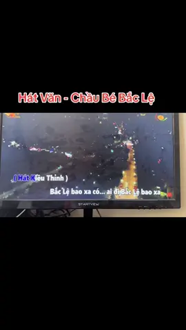 Lần Đầu Làm Chuyện Ý😌Sao Khó Hát Như Vậy #cover #hatvan #chaube #hoaithanh