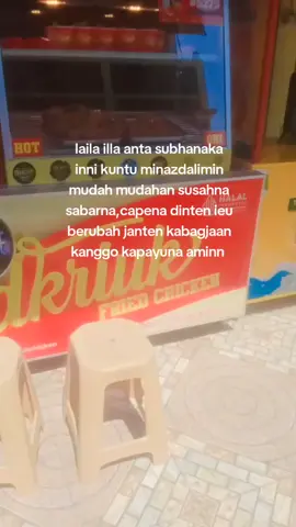 amin🤲#storysunda🥀 #pyf 