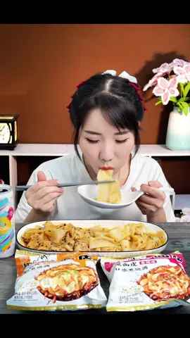 Mì dẹt này ngon nhưng nó cay nha 😂 #miloondiet #vtmgr #vtmqn #midet 