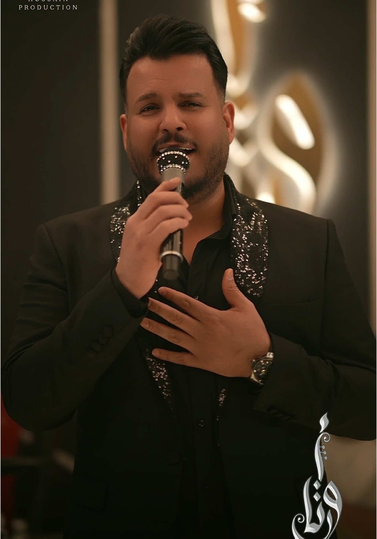 جعفر الغزال - الي بروحي ضميته  —— نلتقي بكم يوميا على صالة الأوتار VIP مع المع نجوم الطرب العربي نتمنا لكم اسعد الأوقات للحجز والاستفسار 07855447718 - 07755447718 - 07831066959 07740705577 - بغداد / الكرادة ساحة الفردوس / فندق فلسطين مريديان #قاعة_الاوتار_vip #الاوتار #قاعة_الاوتار 