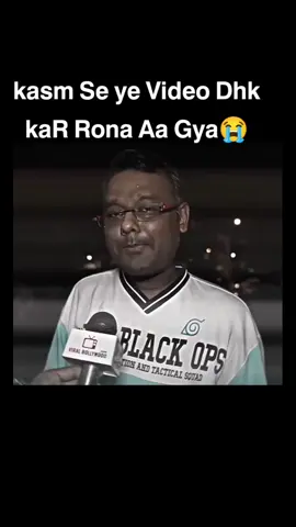 😭💔 #foryou #trending #virl #crikterlover #unfreezemyacount #fyp #foryoupage #vewsproblem 