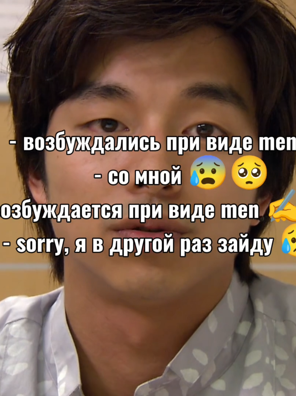 #GONGYOO | | Светлое прошлое вербовщика 💜💜 #kdrama #coffeeprincekdrama #coffeeprince #пейгорно #млм #первоекафепринц #fyp 