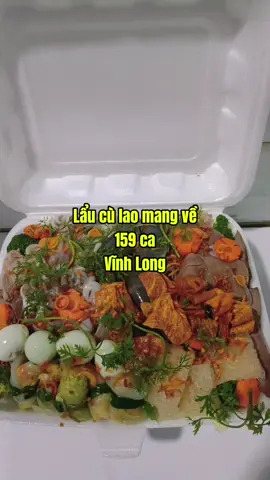 Lẩu cù lao 159 đóng gói mang về từ 16h30 #lauculao #phongkyngoctrinh #comga #xuhuong 