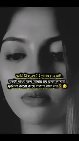#pypシ #🥺💔 