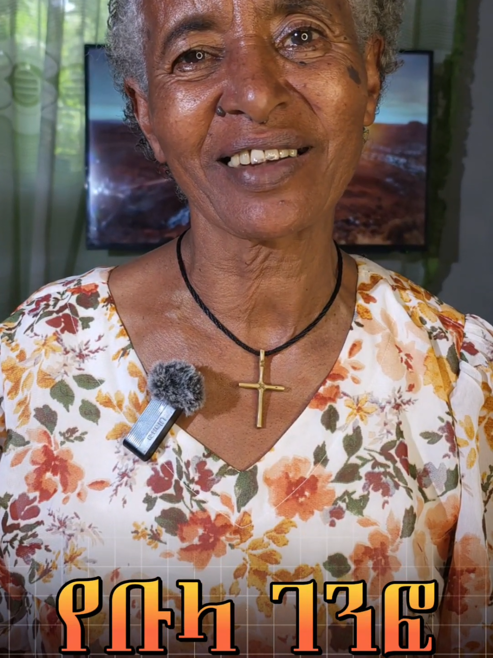 በጠዋት ልትመገቡት የሚገባ ትኩስ የቡላ ገንፎ አሰራር። ማሚ ኪችን Mommy's Kitchen  #mamykitchen #adama #adamacatering #cateringservice #KitchenHacks #catering #KitchenHacks #foodtiktok #ethiopian_tik_tok🇪🇹🇪🇹🇪🇹🇪🇹 #የማዳም_ቅመሞች #የማዳም_ቅመሞች😍 
