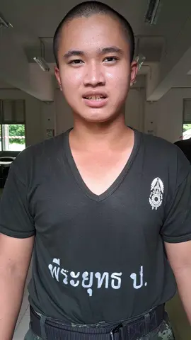 #ทหารใหม่ #หน่วยฝึกทหารใหม่ #ครูทหารใหม่ใจดี 