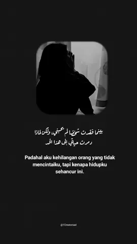 #sadstory🥀😥 #sadvibes🥀 #storywa30detik #storysad #storywasad #1creatorsad #galaubrutal #turkey #qoutes 