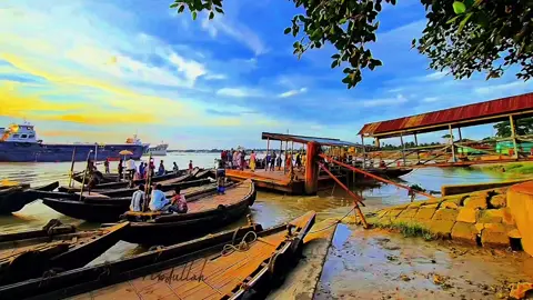 খুলনা রূপসা ঘাট,🥰
