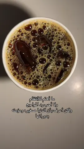 #مالي_خلق_احط_هاشتاقات 