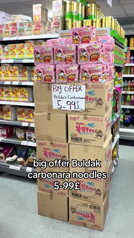 #alnoorsuperstore #bolton #farnworth #Offers 