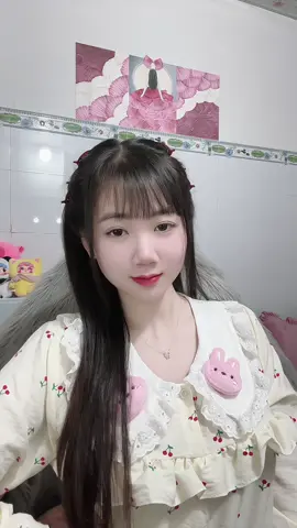 #xuhuong #utđiệu #71bentre 