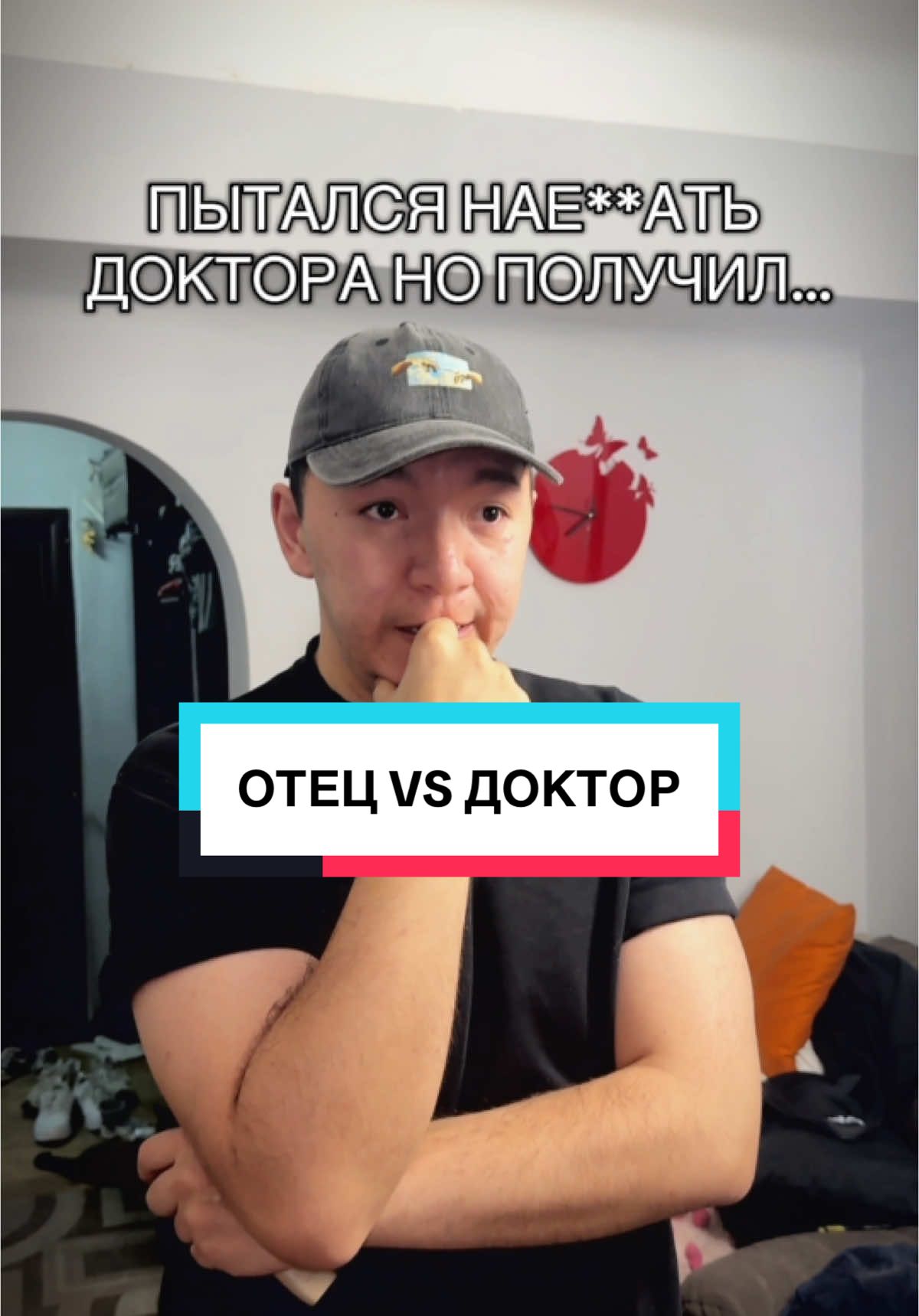 МОМЕНТ ДЛЯ БОССОВ ШОРТ S  #пародия #сериалы #нарезки #юморок #фильмы #humor #смех #сериалы #films #CapCut #россия #foryou #пародии #актер #моментыизфильмов #acting #мем #fур 