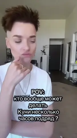 #fortniteballs#kanyewest #kanyevostok #kakashka #fyp 